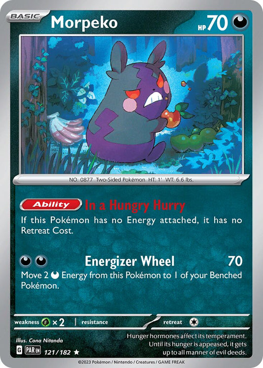 Morpeko [Prize Pack] #121