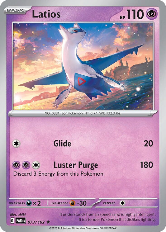 Latios [Reverse Holo] #73