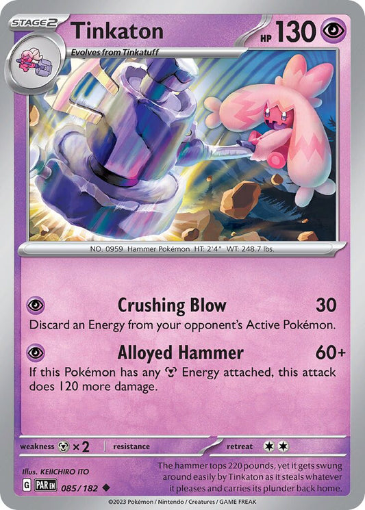 Tinkaton [Reverse Holo] #85