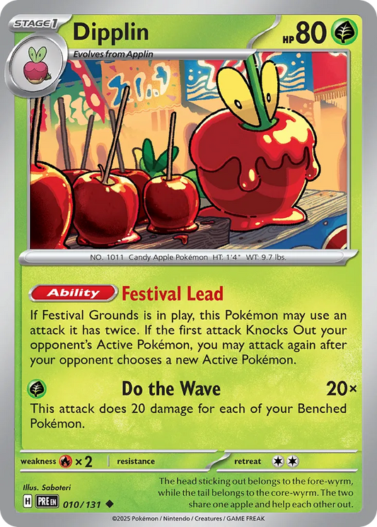 Dipplin [Poke Ball] #10