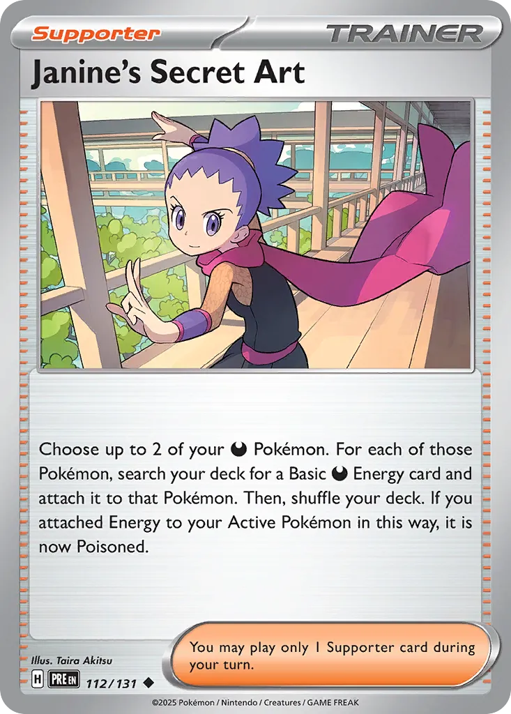 Janine's Secret Art [Poke Ball] #112