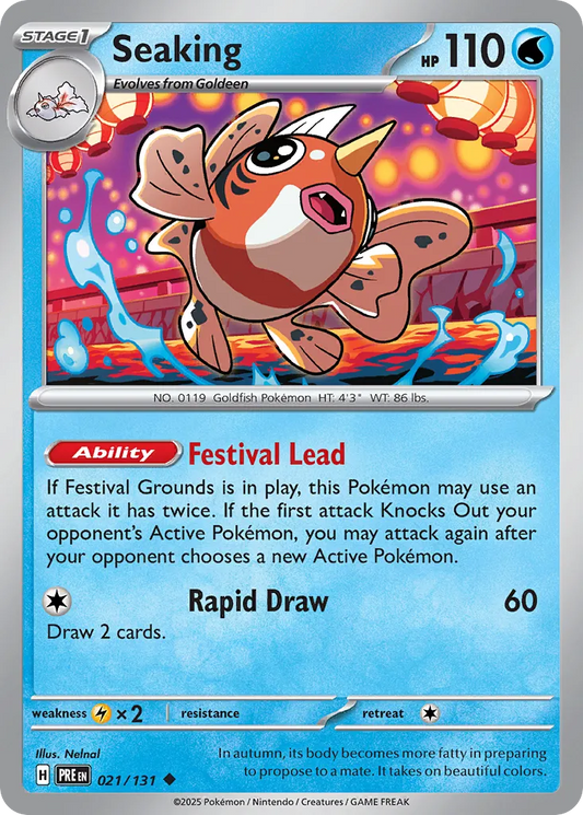 Seaking [Reverse] #21