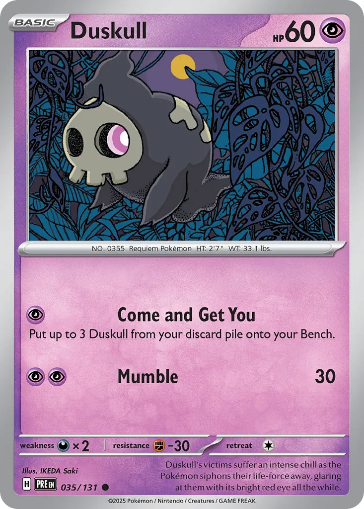 Duskull [Poke Ball] #35
