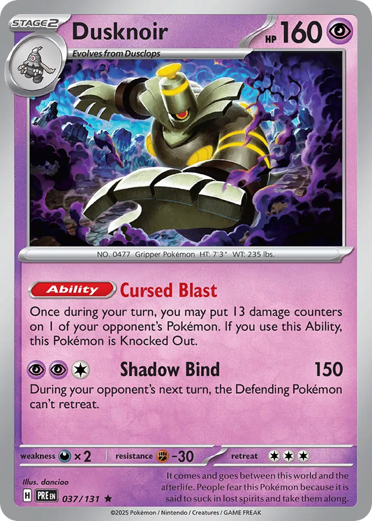 Dusknoir [Master Ball] #37