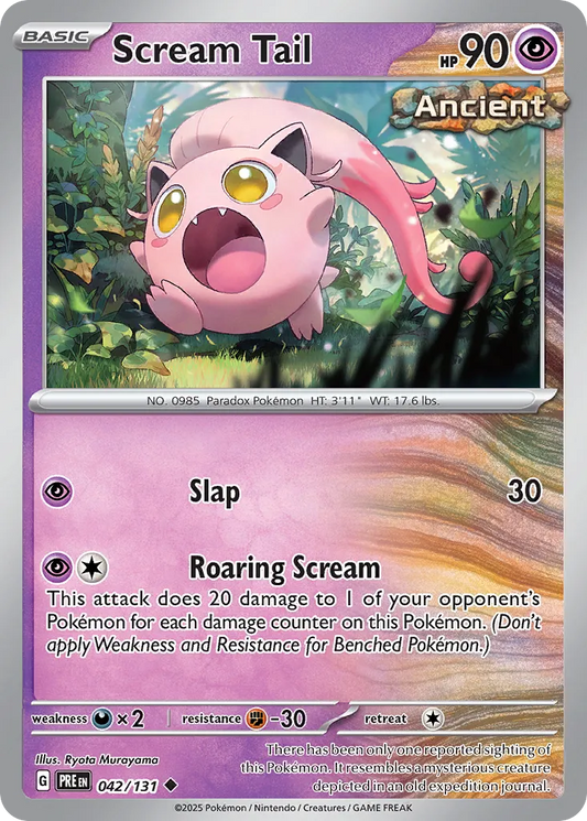Scream Tail [Reverse] #42