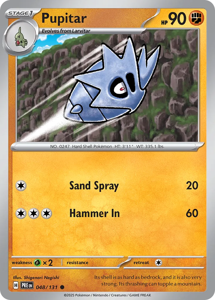 Pupitar [Reverse] #48
