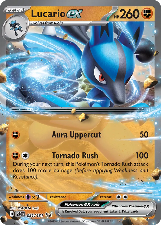 Lucario ex #51
