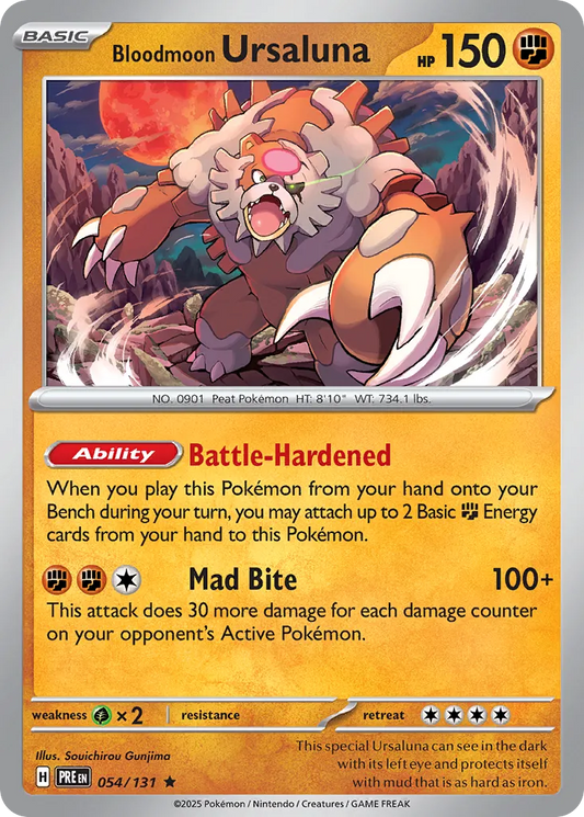 Bloodmoon Ursaluna [Reverse] #54