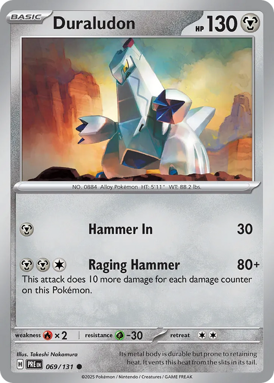 Duraludon [Poke Ball] #69