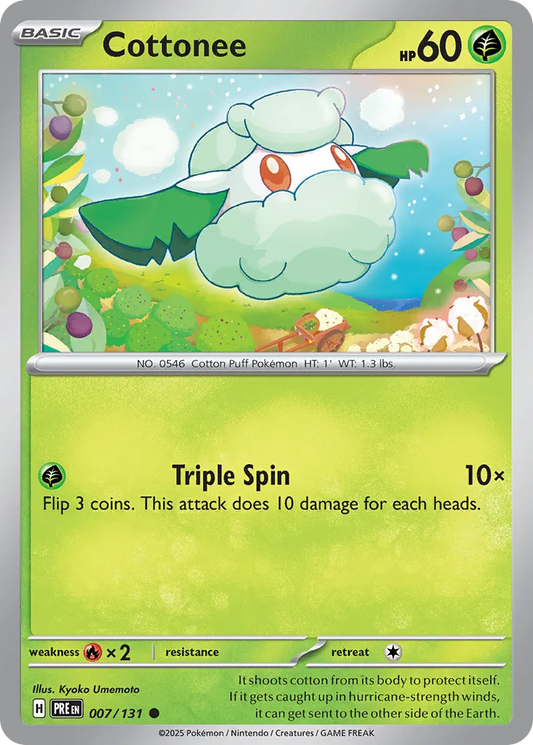 Cottonee [Poke Ball] #7