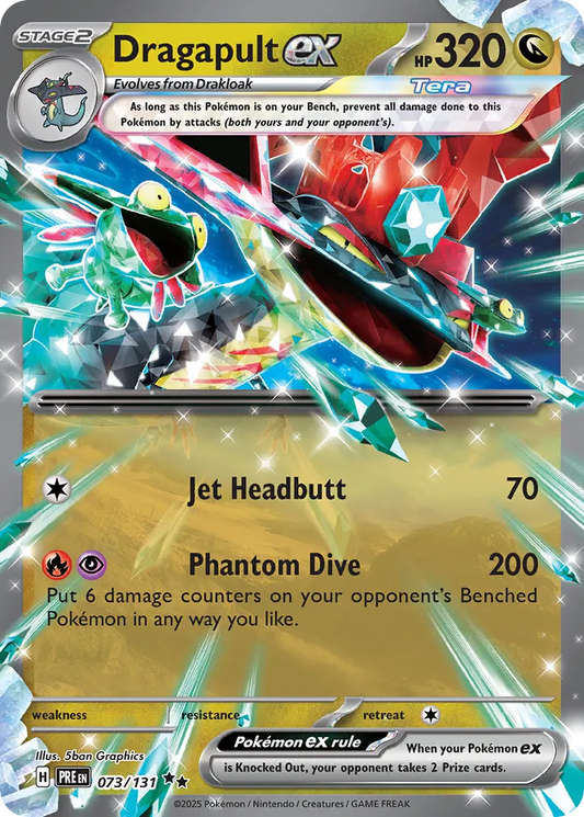 Dragapult ex #73