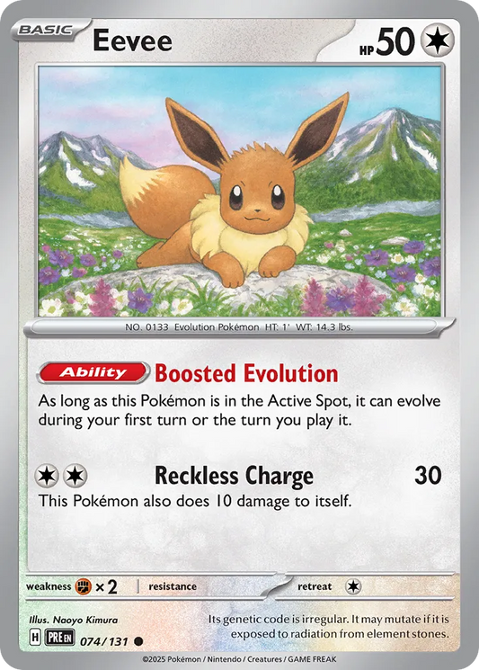 Eevee [Reverse] #74