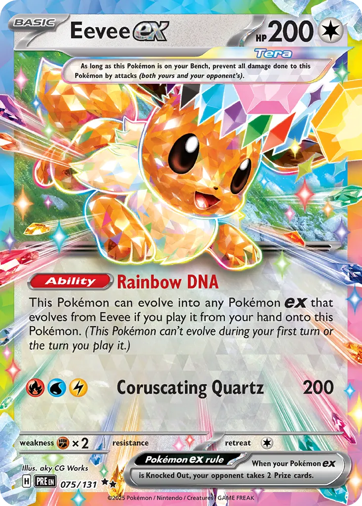 Eevee Ex [Stamped] #75