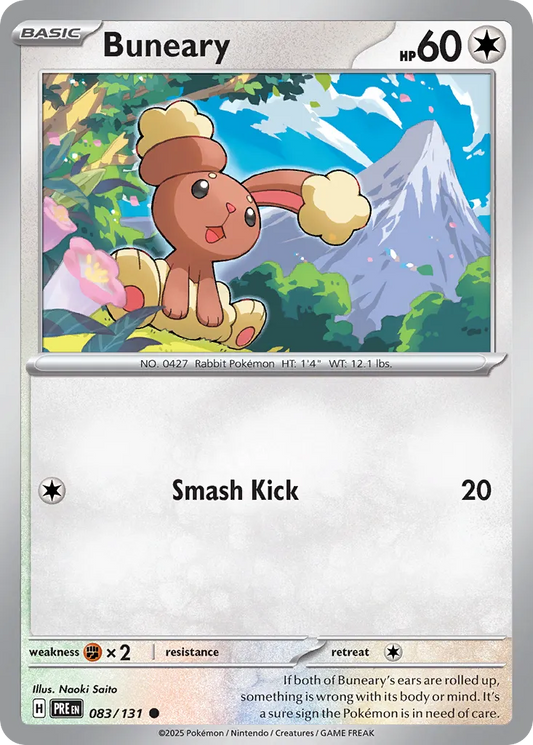 Buneary [Poke Ball] #83