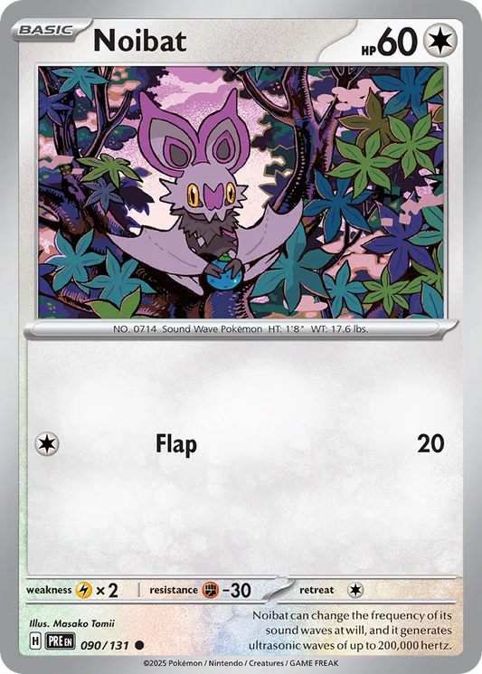 Noibat [Master Ball] #90
