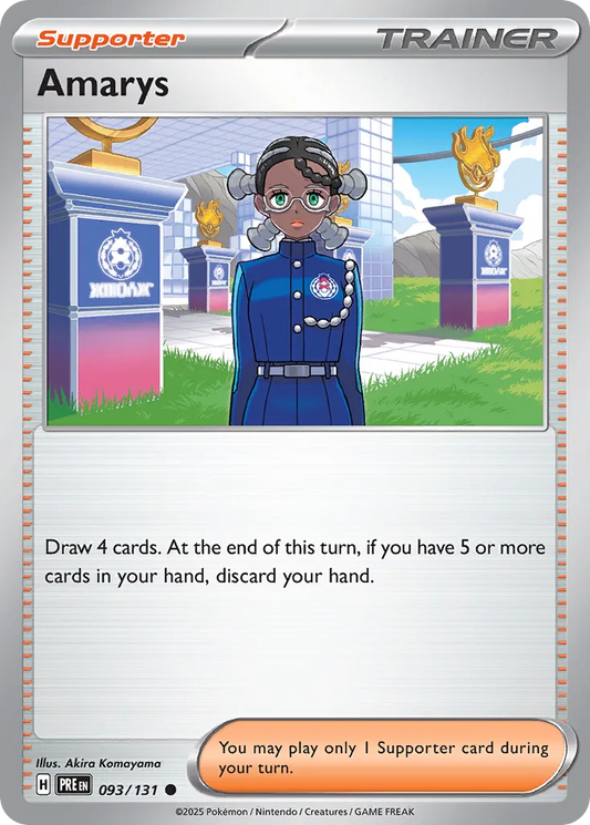 Amarys [Poke Ball] #93