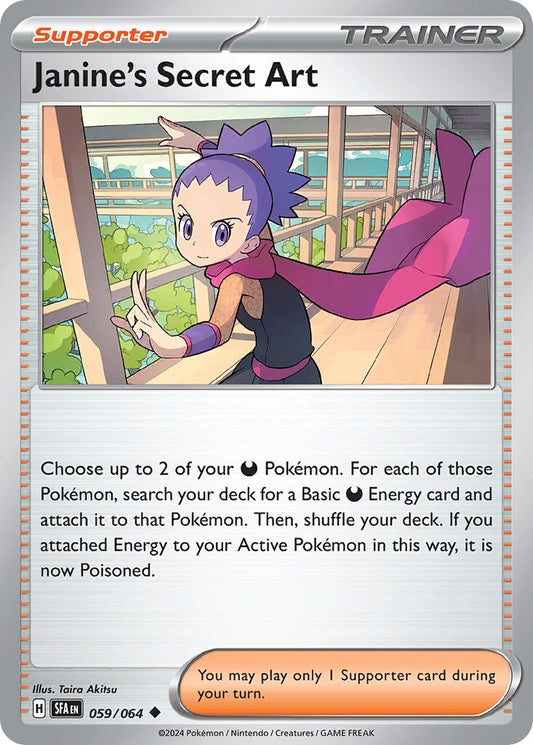Janine's Secret Art #59