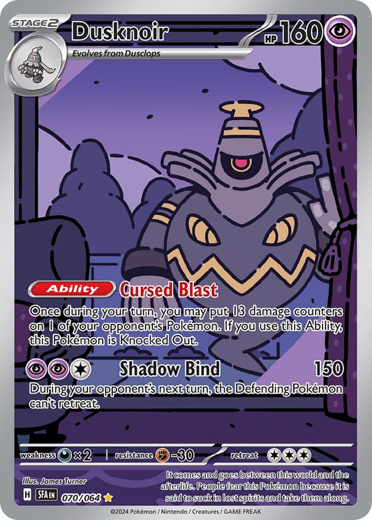 Dusknoir #70