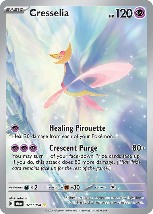 Cresselia #71