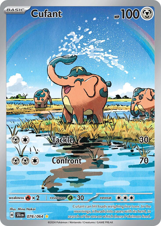 Cufant #76