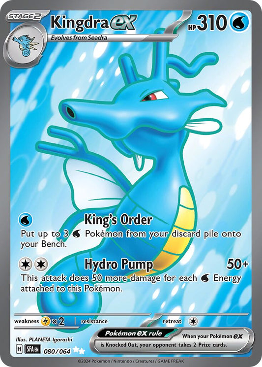 Kingdra ex #80