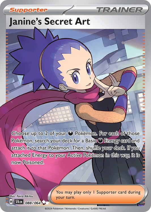 Janine's Secret Art #88