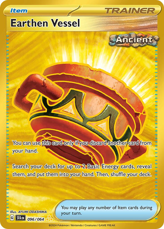Earthen Vessel #96