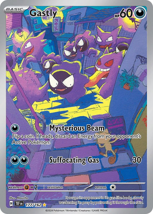 Gastly #177