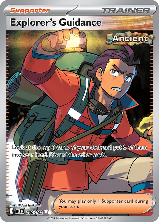 Explorer's Guidance #200