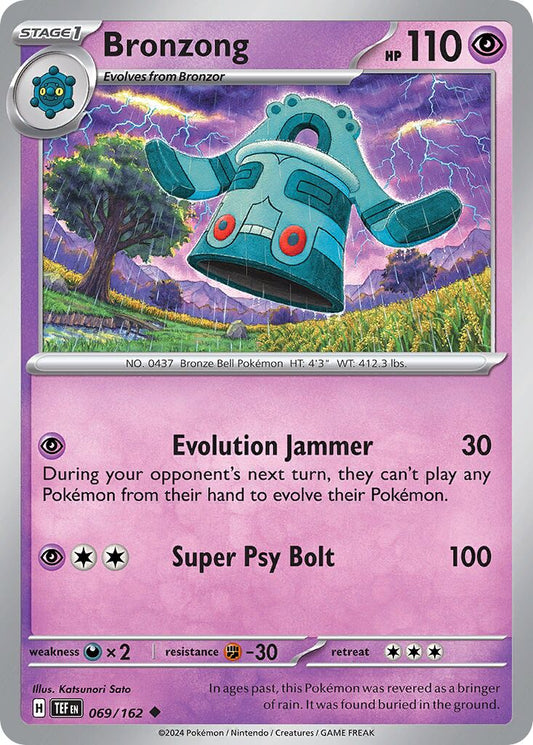Bronzong [Reverse Holo] #69