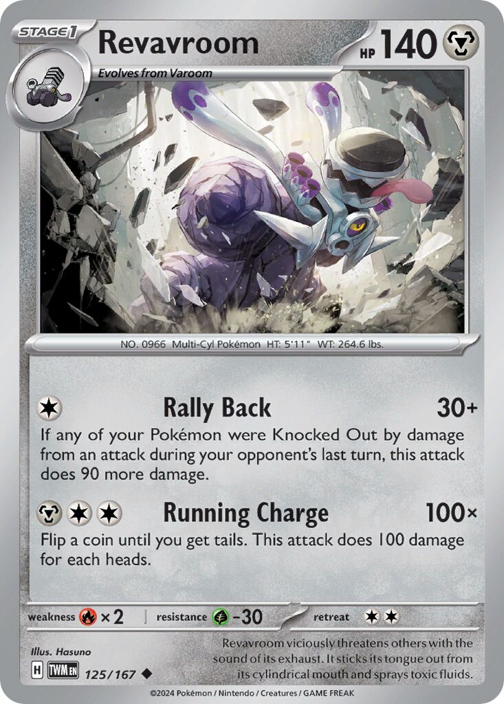 Revavroom [Reverse Holo] #125