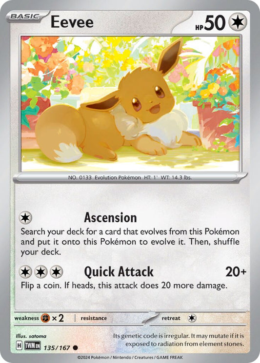 Eevee #135