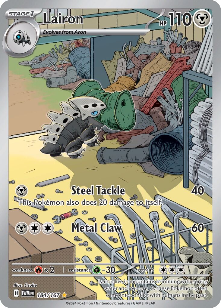 Lairon #184