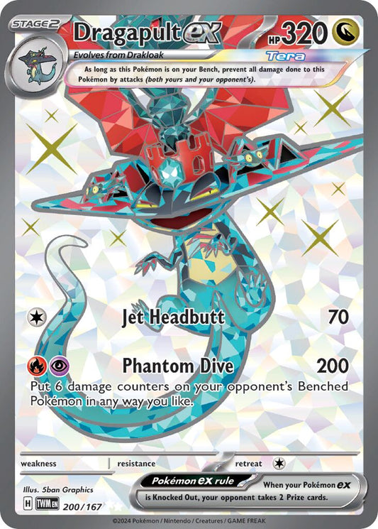 Dragapult ex #200