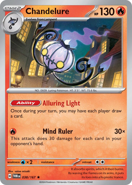 Chandelure #38