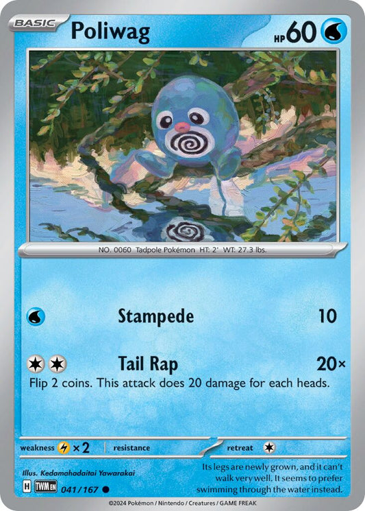 Poliwag #41