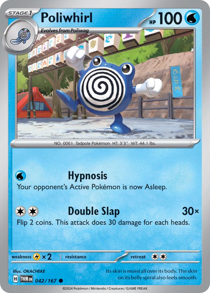 Poliwhirl [Reverse Holo] #42