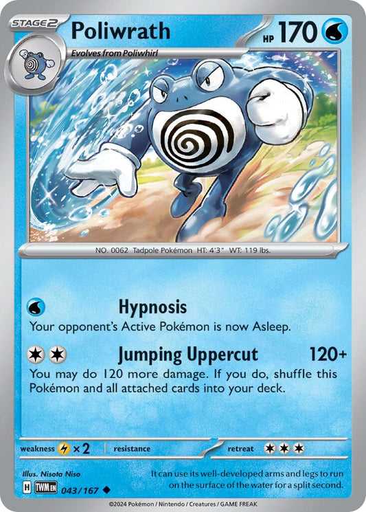 Poliwrath [Reverse Holo] #43