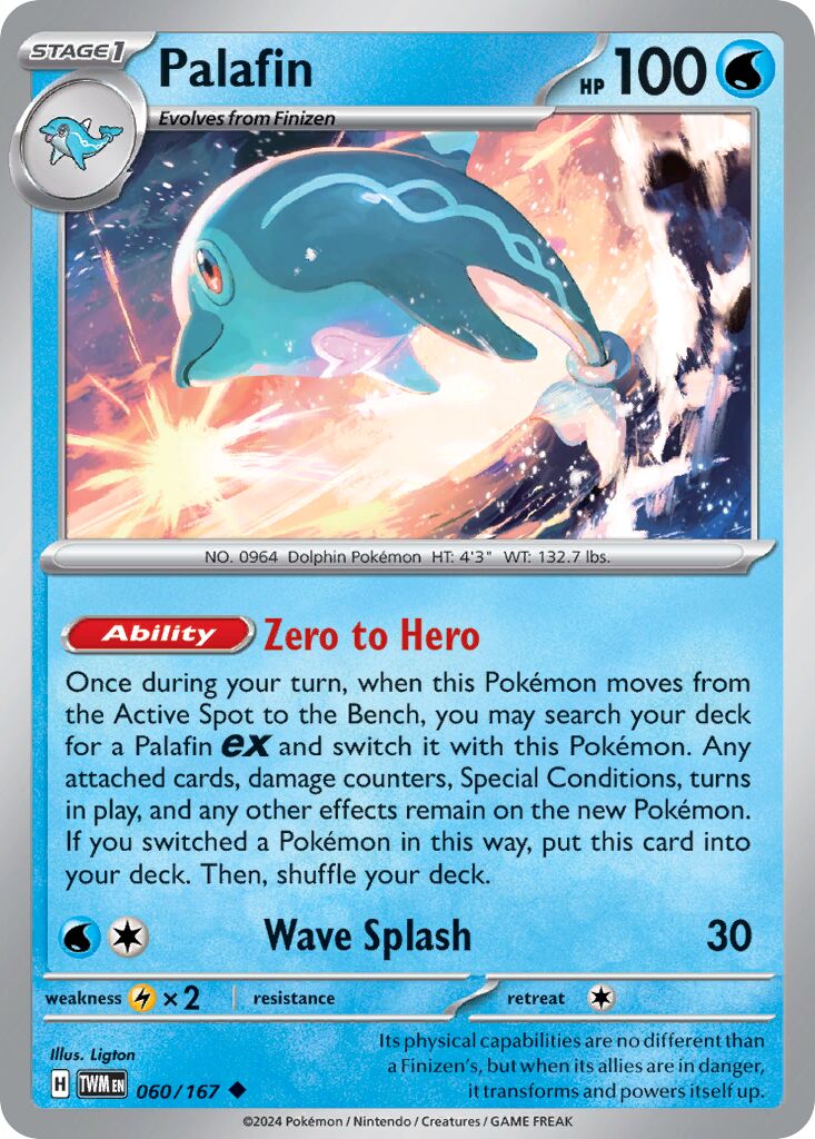 Palafin [Cosmos Holo] #60