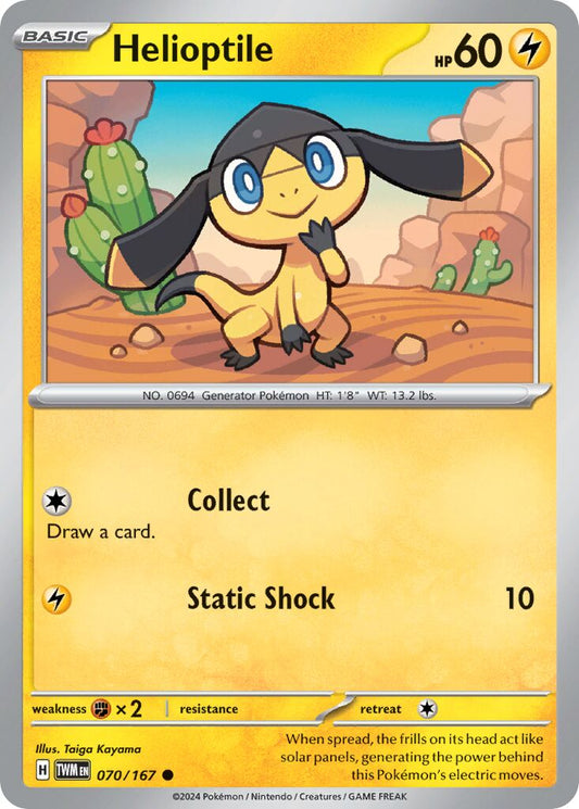 Helioptile #70