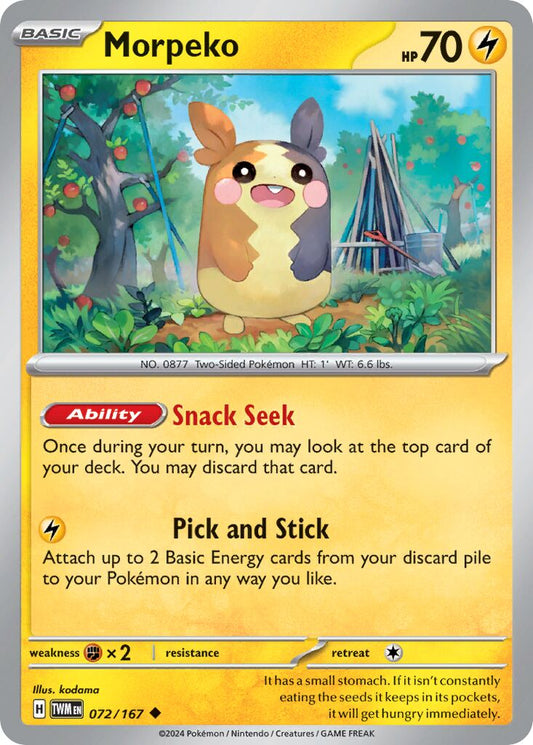 Morpeko #72