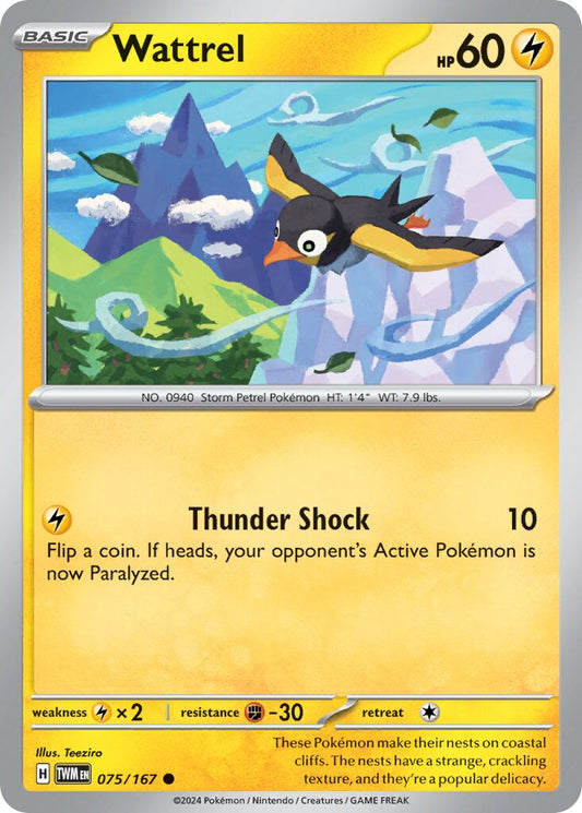 Wattrel [Reverse Holo] #75