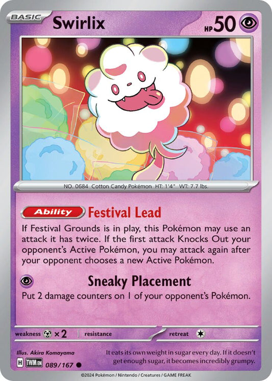 Swirlix #89