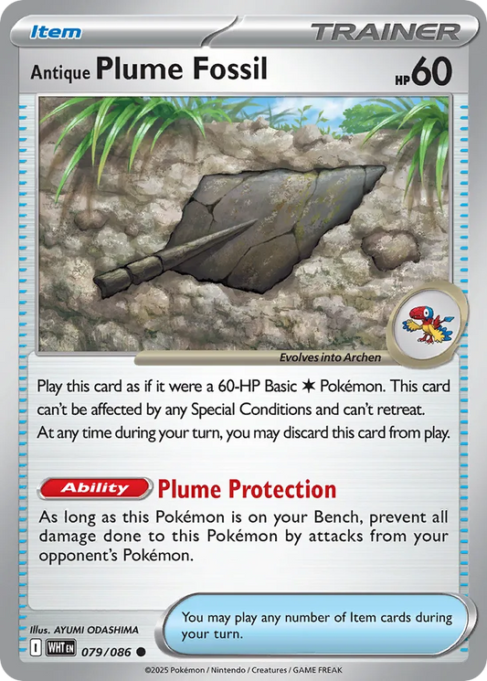 Antique Plume Fossil [Poke Ball] #79