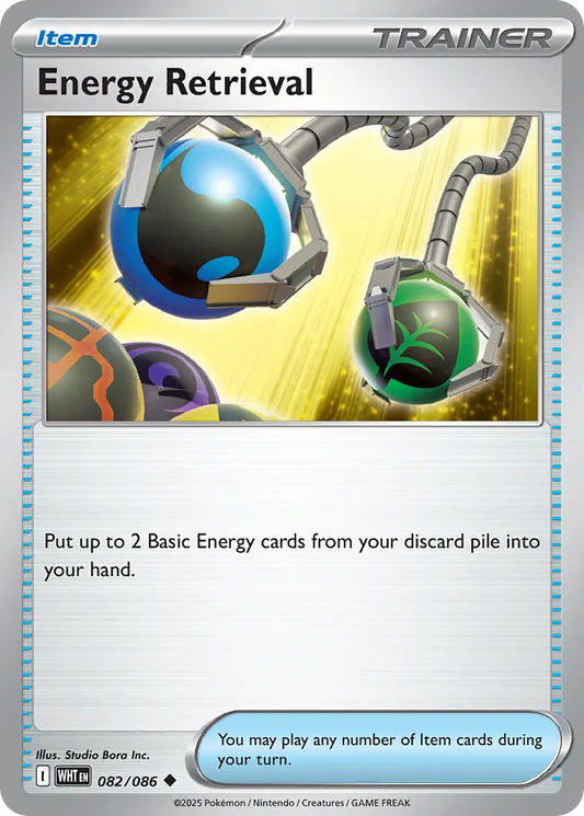 Energy Retrieval [Reverse] #82