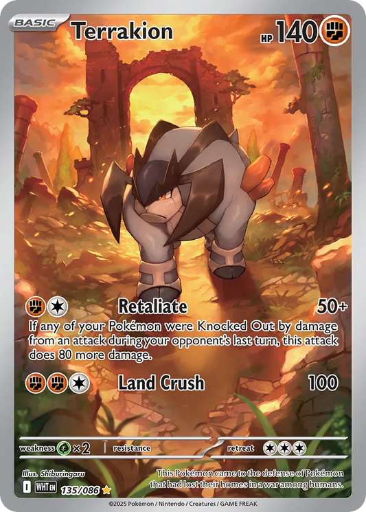Terrakion #135