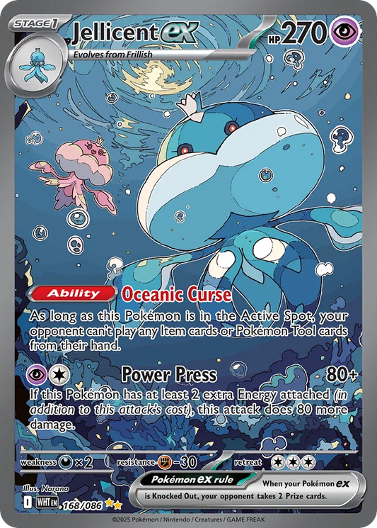 Jellicent ex #168