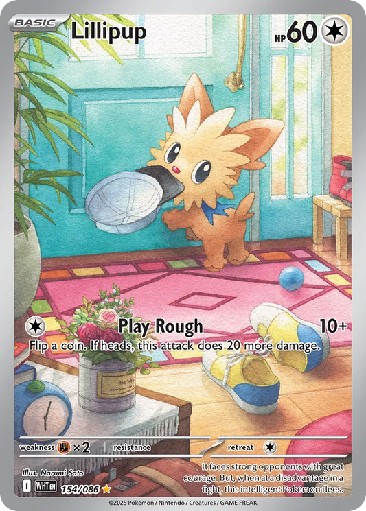Lillipup #154