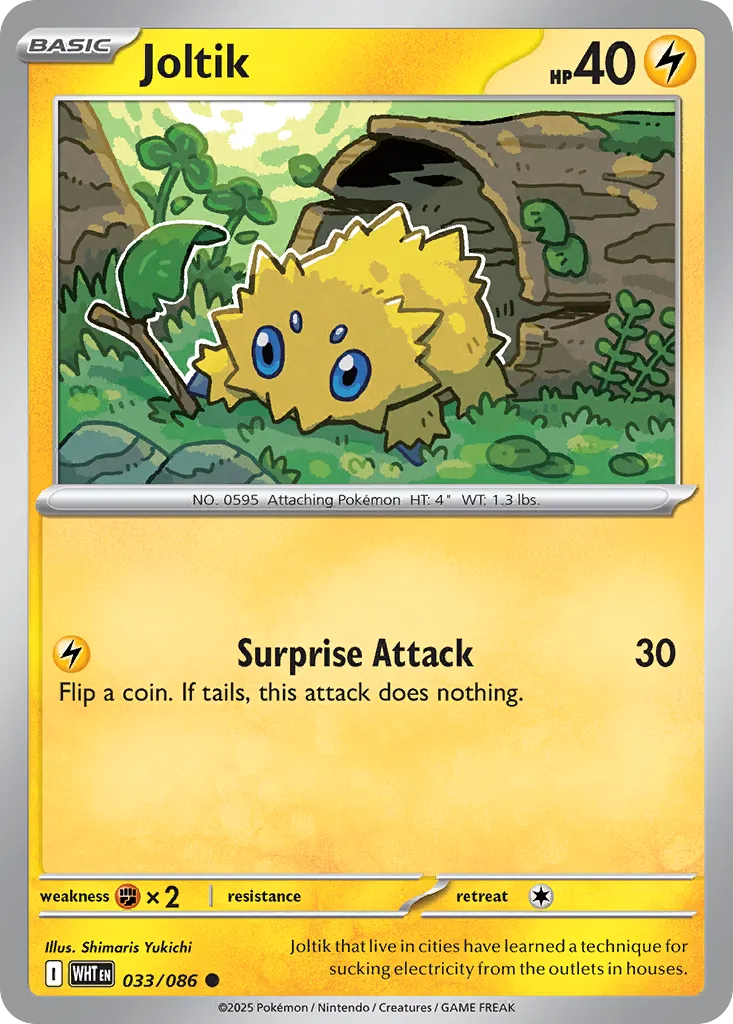 Joltik #33