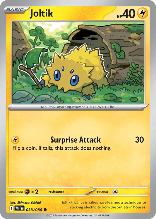Joltik #33